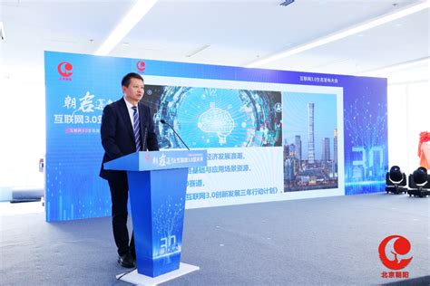 2022湖南省互联网企业50强发布，湘江新区企业占比64%！ - 园区动态 - 中国高新网 - 中国高新技术产业导报