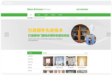 长沙昌润财务咨询官网顺利上线-长沙网站设计-长沙简界科技