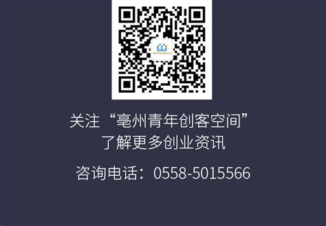 安徽亳州农副产品综合批发市场-企业官网