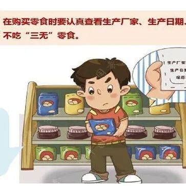 西平县消费者协会发布端午节消费提示：有些粽子不能买！-