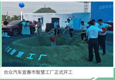 江西宜春：锂电新能源产业蓬勃发展-人民图片网