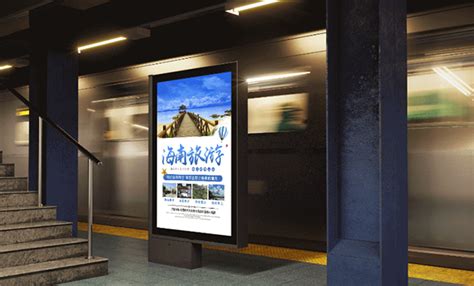 成都地铁2023高清版大图,线路图,2025年规划图,高清版 - 好房580