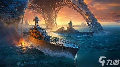 战舰世界公认的五艘神船是什么 战舰世界公认的五艘神船介绍_九游手机游戏