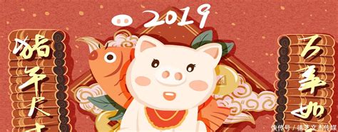 新年祝福语|平面|字体/字形|尤伞 - 原创作品 - 站酷 (ZCOOL)