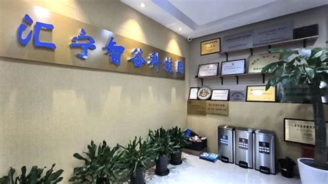 上海市长宁区人民政府-区情-长宁这个科技园推出创业“陪跑”服务，助力企业稳健发展