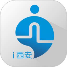 i西安app下载-i西安政务服务app下载v3.0.15 安卓版-附二维码-绿色资源网
