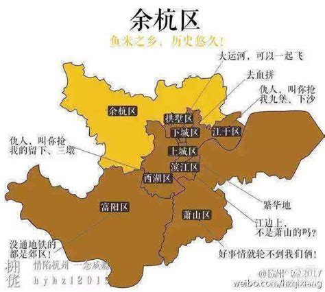 杭州市萧山区北干西单元控规公示，萧山这个地方定位又要提升了__凤凰网