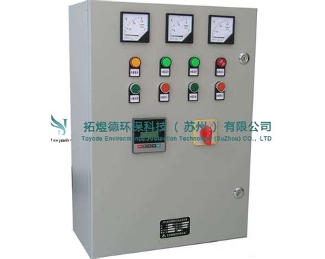 低压电器控制系统【价格 批发 公司】-拓煜德环保科技（苏州）有限公司