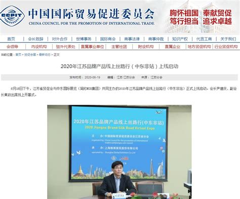 江苏苏宁银行荣获“2022品牌价值榜”，品牌影响力彰显-银行-金融界