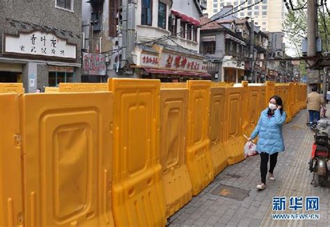 武汉一批“无疫小区”因无症状感染者等原因被摘牌 - 当代先锋网 - 政能量