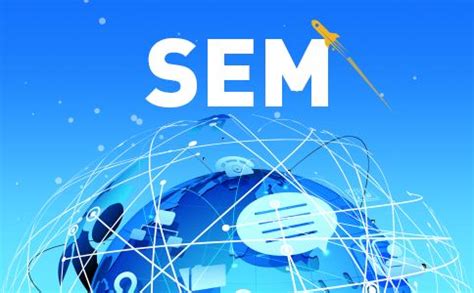 网络营销SEM行业发展前景 - 网络营销技巧