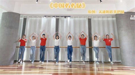 庆祝建党100周年系列演出活动——艺术学院舞蹈学（中国舞方向）毕业汇演成功举办