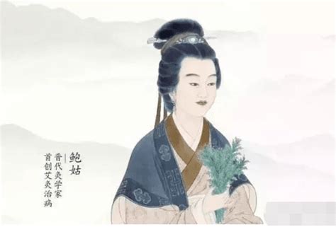 艾山仙姑池的传说-邳州文化网