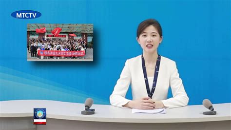 新闻直通车第53期_腾讯视频