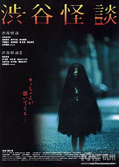 《笔仙Ⅱ》宣传片 评点恐怖片中的那些鬼娃娃们_海外爆料_图集_电影网_1905.com