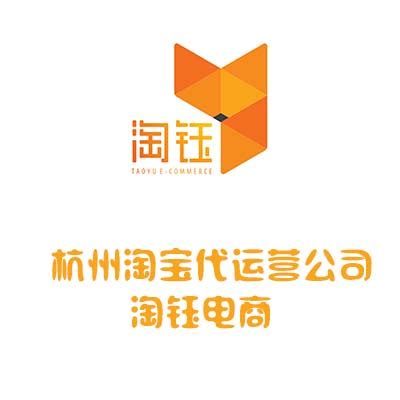 杭州地铁集团运营公司 开发公司 铁安工程公司揭牌_AFC专委会网站