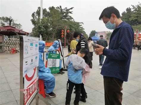 广州白云设14个专用核酸检测点，为重点人群提供检测服务