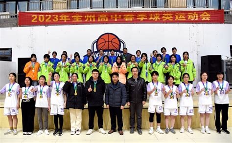 全州县第二中学高中部举行第32届田径运动会-桂林生活网新闻中心