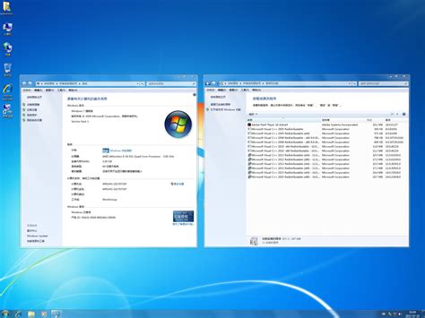 Windows 7 英文旗舰版（32 / 64位）光盘镜像（微软“MSDN”官方原版） | Bliner