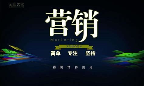 上海营销策划公司怎么做营销策划？