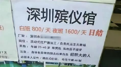 北京的公墓是怎么销售的？家属如何买墓地划算？_北京陵园网