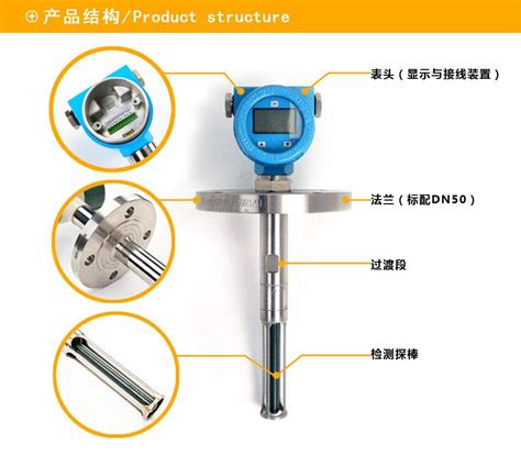 杭州厂家直供 FKC04微小型在线原油含水分析仪 安全防爆测量精准-阿里巴巴