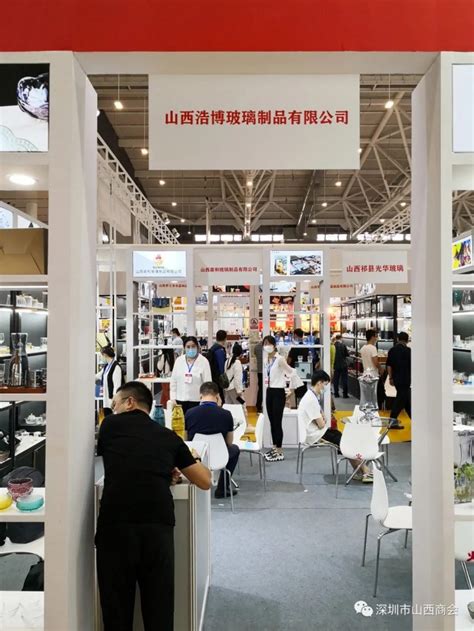晋商商会助山西品牌产品在汉俏卖 - 长江商报官方网站