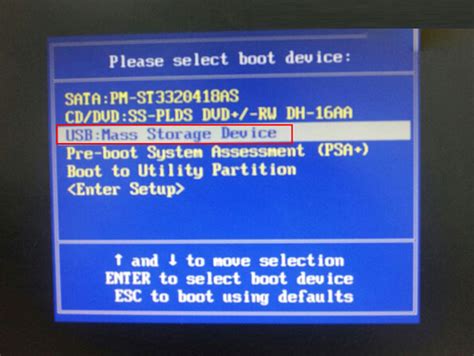 戴尔G3笔记本怎么进入bios设置u盘启动_u启动