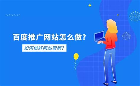 乐推微-微信移动社交广告投放平台