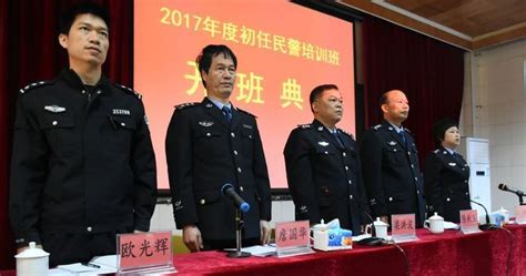 新入警警察学习培训_河南天道文化教育集团
