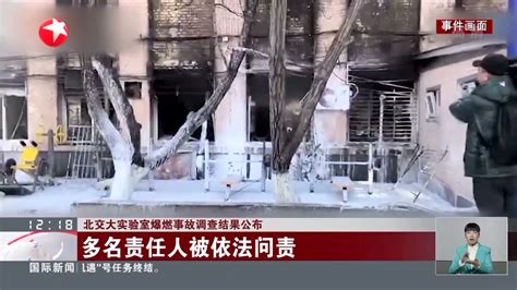 天津8·12爆炸事故现场视频：火光冲天(图)_宁波频道_凤凰网