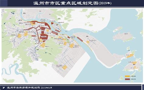 温州最新规划图,2025州规划图,州大都市规划图(第11页)_大山谷图库