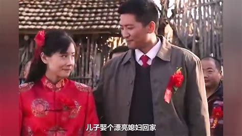 河北男人对老婆的观念(2019年，中国女性外嫁19095人，男性外娶29329人) - 【爱喜匠】