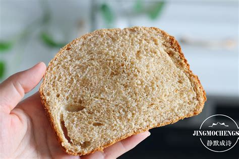 面包教程怎么做（面点师教你在家做面包，不用黄油，面包松软可口，一个烤箱就够了） | 说明书网