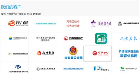桂林基础信息采集平台app下载-桂林基础信息采集最新版下载_9K9K应用市场