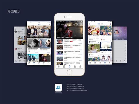 新闻类app|UI|APP界面|Simpleyun - 原创作品 - 站酷 (ZCOOL)