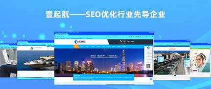 兰州seo网站排名优化价格查询 的图像结果