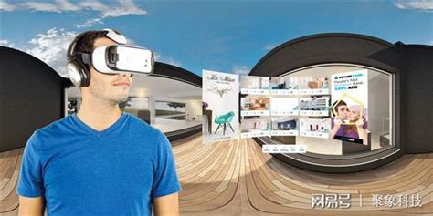 VR全景地产让看房买房将变得更加便捷