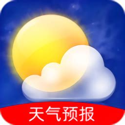 精准白云天气预报下载手机版-精准白云天气app最新版下载v1.0.7 安卓版-2265安卓网