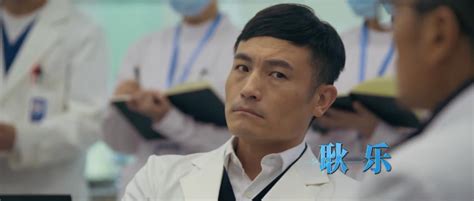 电影《中国医生》首曝预告&海报 定档7月9日_3DM单机