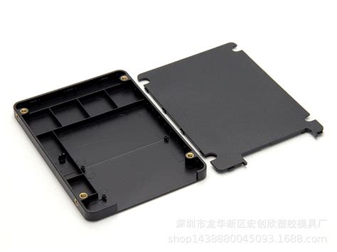 固态硬盘外壳 SSD外壳 2.5寸SSD外壳 CNC加工-阿里巴巴