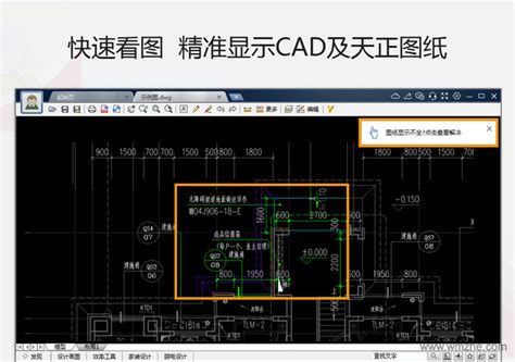 AutoCAD Mechanical 2020机械简体中文版64位下载 - CAD自学网