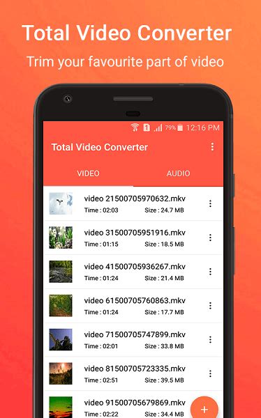 total video converter安卓下载-total video converter手机版下载v1 安卓版-绿色资源网