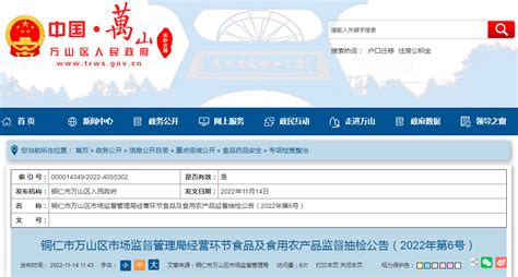 贵州铜仁：“双节”假期旅游火热 消费市场活力涌现 -中国旅游新闻网