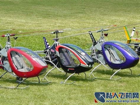 蚊子直升机价格十万（详解蚊子直升机） - BAT日报