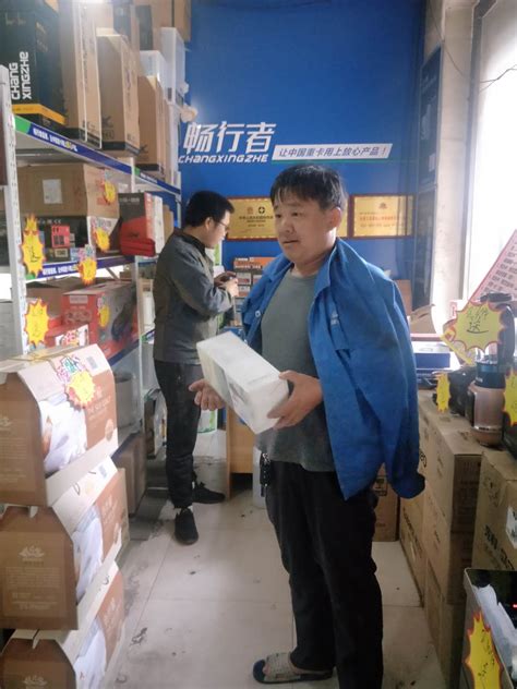 河北肃宁：积极对接京津企业 带动图书印刷发行产业提档升级 - 生意宝