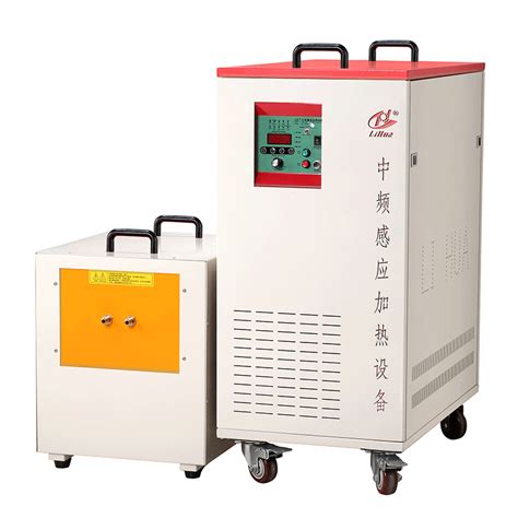 重庆京北电子有限公司30KW超高频感应加热设备_超高频感应加热设备_