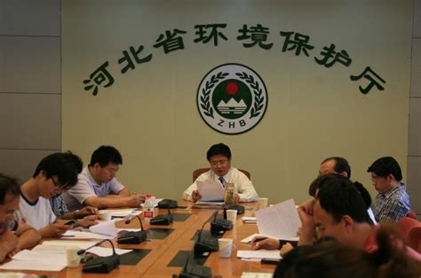 省环保厅召开公布2010年全省环境质量状况新闻发布会