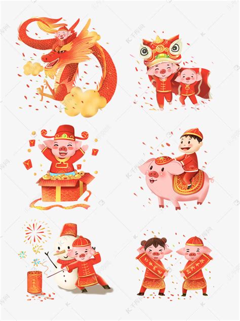 2019猪年新年竖版插画插画图片下载-正版图片400905624-摄图网