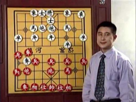 中国象棋入门视频教程-在线收看.mp4_腾讯视频